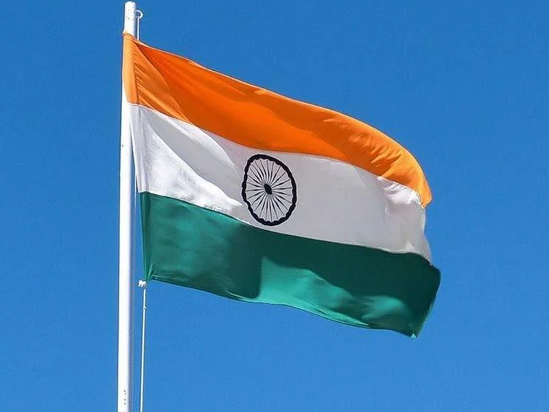 Indian Flag