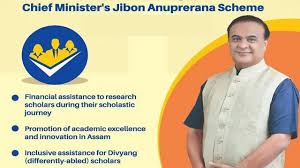 CM’s Jibon Anuprerana Scheme