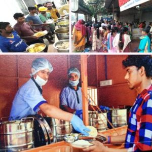 Shram Yogi Prasad Scheme