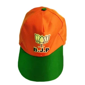 Cotton BJP Cap