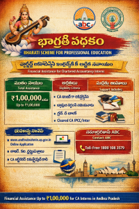 Bharati Scheme for Education Professional Education Course – Chartered Accountancy Intern