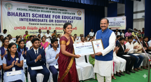 Bharati Scheme for Education – Intermediate or Equivalent