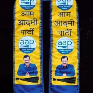 Aam Admi Party Premium Patka