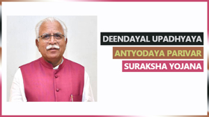 Deen Dayal Upadhyaya Antyodaya Parivar Suraksha Yojana (DAYALU)