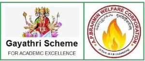Gayathri Scheme for Academic Excellence