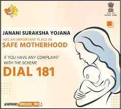 Janani Suraksha Yojana (JSY)