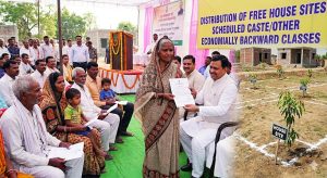 Distribution of Free House Sites to Scheduled Caste/Other Economically Backward Classes