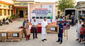 Scheme for Supply of TV Sets to Industrial Establishments/Labour Welfare Centres/Clubs/Recreation Rooms