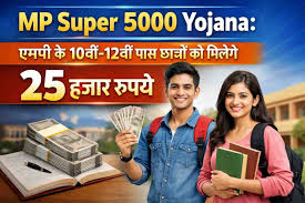 Super 5000