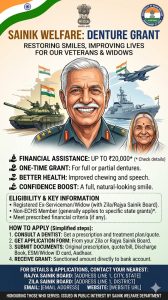 Denture Grant (Sainik Welfare)