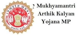 Mukhyamantri Aarthik Kalyan Yojana
