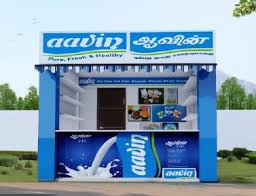 Establishing Aavin Parlour for Differently Abled Persons