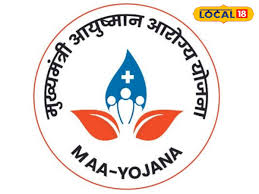 Mukhyamantri Ayushman Aarogya Yojana