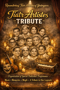 Remembering Tiatr Artistes of Yesteryears – Organisation of Special Dedicated Programmes