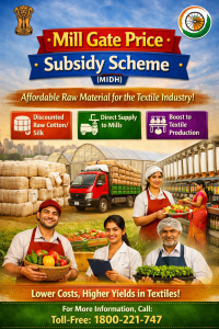 Mill Gate Price Subsidy Scheme