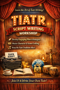 Tiatr Research Scholarship Program