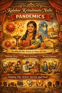 Kalakar Kritadnyata Nidhi: Pandemics