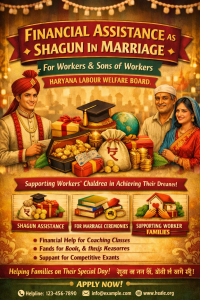Financial Assistance as Shagun in Marriage of Man Workers or Son of Workers – Haryana Labour Welfare Board
