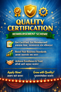 Quality Certification Reimbursement Scheme