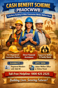 Cash Benefit Scheme Scheme (PBAOCWWB)