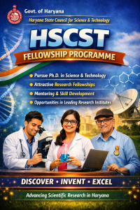 HSCST Fellowship Programme