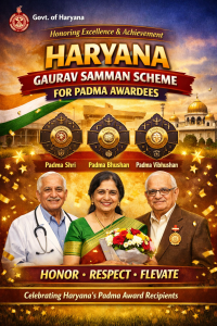 Haryana Gaurav Samman Scheme for Padma Awardees