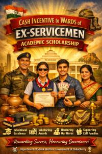 Cash Incentive to Wards of ESM (Academic Scholarship)
