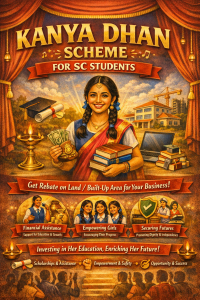 Kanya Dhan Scheme for SC Students