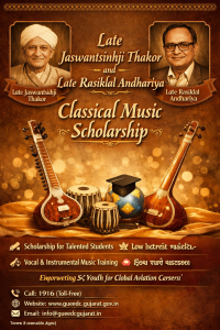 Late Jaswantsinhji Thakor and Late Rasiklal Andhariya Classical Music Scholarship