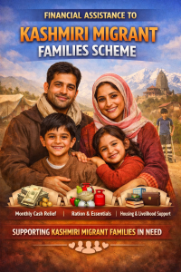 Financial Assistance To Kashmiri Migrants Families Scheme