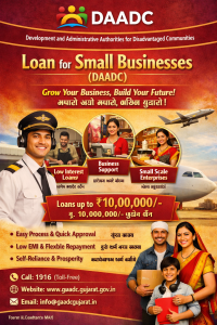 Loan for Small Businesses (DAADC)