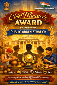 Chief Minister’s Award for Excellence in Public Administration
