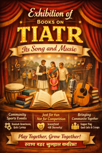 Exhibition of Books on Tiatr, Its Song and Music