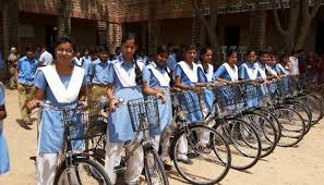 Devnarayan Chhatra Cycle Scheme