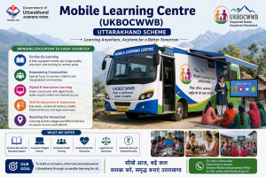 Mobile Learning Centre (UKBOCWWB)