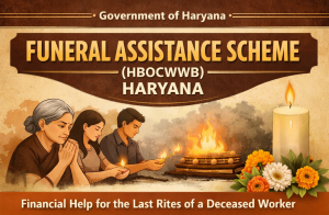 Funeral Assistance (HBOCWWB)