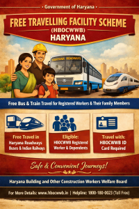 Free Travelling Facility (HBOCWWB)