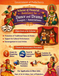 Scheme of Financial Assistance for Dance and Drama Troupes/Associations