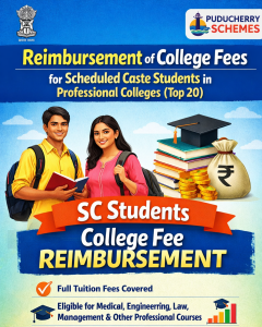 Reimbursement of College Fees for Scheduled Caste Students in Professional Colleges (Top 20)
