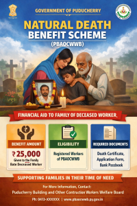 Natural Death Benefit Scheme (PBAOCWWB)