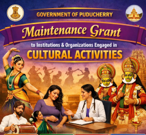 Maintenance Grant to Institutions and Organizations Engaged in Cultural Activities