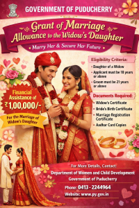 Grant of Marriage Allowance to the Widow’s Daughter