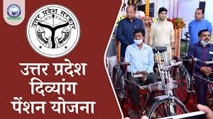 Divyang Pension Yojana