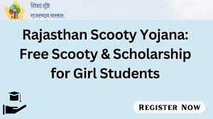 Free Scooty Distribution for Girls (GEN-CATEGAORY-EWS)