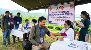 Journalist’s Medical Welfare Scheme – Assam