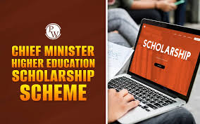Chief Minister Higher Education Scholarship Scheme