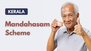 Mandahasam Scheme To Provide Artificial Dentures To Senior Citizens