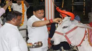 Panchayat Samiti Nandishala Jan Sahbhagita Yojana