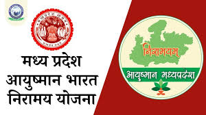 Medical Aid Scheme (Ayushman Bharat Scheme ‘Niramaya’) (MPBOCWWB)