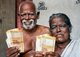 Destitute Agricultural Labourers Pension Scheme